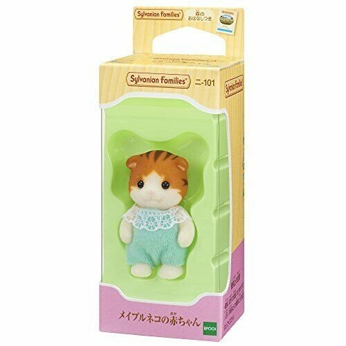 Sylvanian Families Calico Critters Orange Tabby Maple Cat Baby Alfie