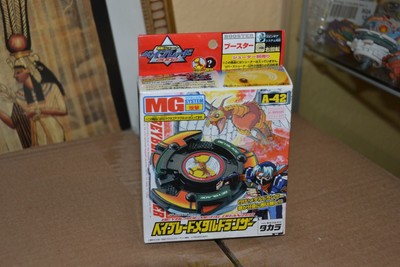 beyblade metal dranzer
