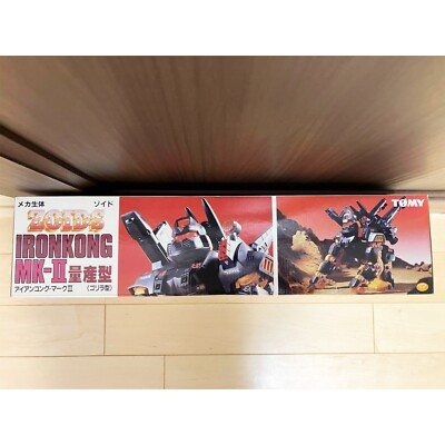 ZOIDS IRONKONG MK-II GORILLA TYPE Assemble Plastic Model Kit