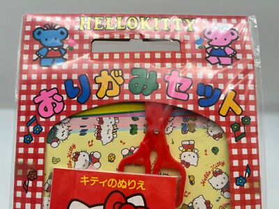 Vintage Sanrio Hello Kitty Origami Set 1991 Japanese Rare F/S | eBay