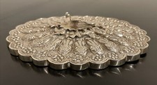 ANTIQUE EGYPTIAN  SOLID SILVER VANITY HAND MIRROR PEACOCK MANDALA 900
