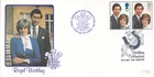Princess Diana Wedding GB Bradbury FDC Leicester 1981 (109309)
