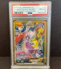 Mewtwo EX Pokemon Full-Art  2015 Blue Shock 1st Edition Japanese 065/059 PSA 10
