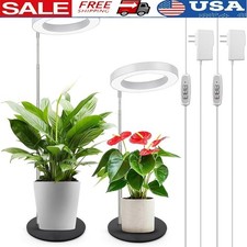 LED Grow Light W/ Auto Timer Adjustable Height Indoor Plants Succulents Herbs US