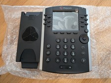 Polycom VVX 410 2200-46162-001 VoIP Phone supports various VoIP services 