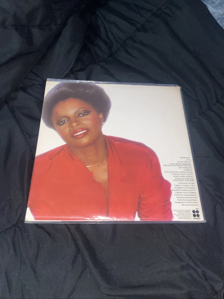 SARAH DASH – SELF-TITLED – 12 INCH VINYL LP RECORD JZ-35477 - Image 2 of 3