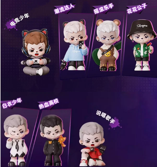 TNTSPACE Boy Rayan The Game Series Confirmed Blind Box Figure Designer Gift Doll - Image 3 of 3