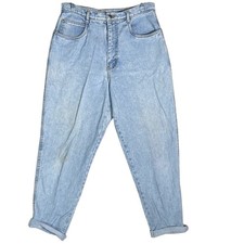 Vintage 80s Bill Blass High Rise Tapered Leg Jeans Women's Sz 30 Light Wash