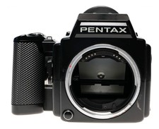 Pentax 645 Medium Format SLR Film Camera Body