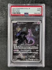 2023 Pokemon MEWTWO #183/165 Pokemon Card 151 Art Rare Holo Japanese PSA 9