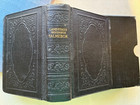 Landstads Reviderte Salmebok Norge-425 pgs Oslo 1949, Small Book w/Slip Case HC — photo 1