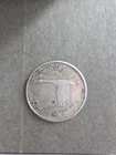 1967 Canadian Silver Dollar Circulated Ungraded Uncertified