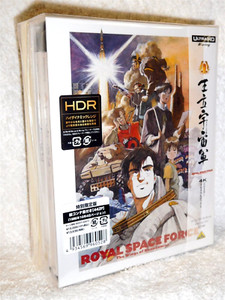 その他  Space Force [Blu-ray] [Import] rdzdsi3 Royal Space Force [Blu-ray] [Import] rdzdsi3 【公式通販】
