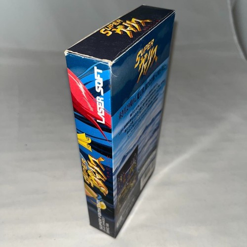 SUPER VALIS SuperFamicom SNES SHVC-VA 1992 NTSC-J Nintendo Telenet Box Manual - Picture 9 of 15
