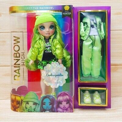 * Rainbow High Jade Hunter - Green Fashion Doll with 2 Outfits - New ...