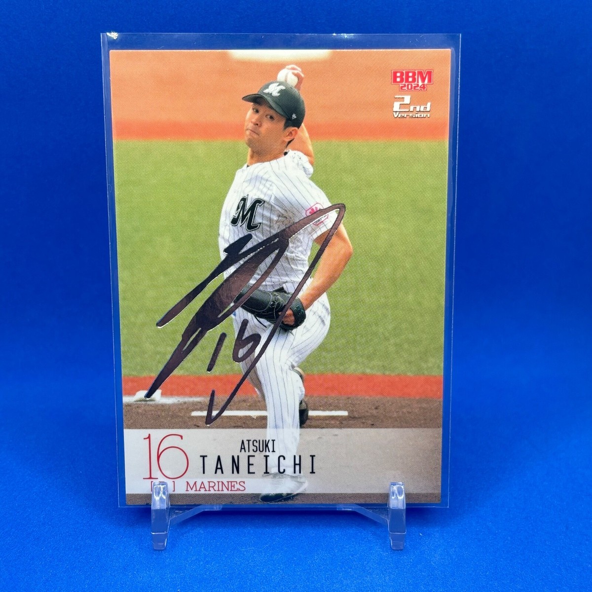 2024 BBM 2nd Version 500 Atsuki Taneichi Silver Foil Facsimile