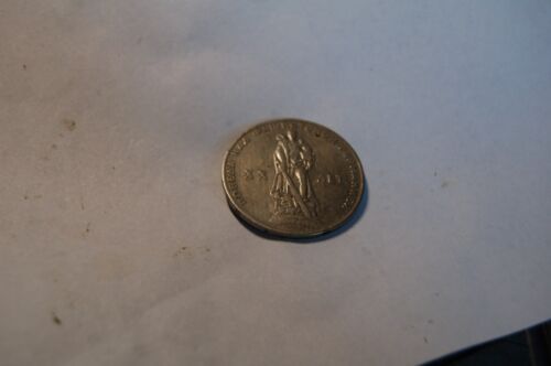 1 ROUBLE USSR 1965 COIN