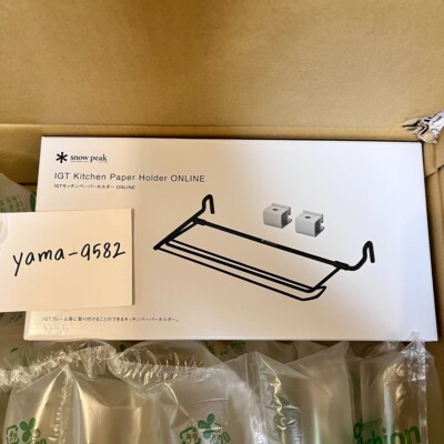 Snow Peak Seppousai 2023 Autumn Limited IGT Kitchen Paper Holder Black Online JP