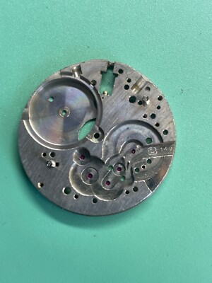 Pièce De Montre LANDERON 149 Pour Mouvement - NEUVE Sans étiquette