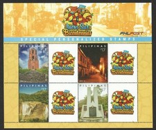 PHILIPPINES 2019 ILCOS SUR BICENTENAIRE BLOC-FEUILLET DE 4 TIMBRES EN PARFAIT...