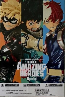 My Hero Academia The Amazing Heroes Special Ver. A Izuku