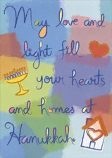 Multi Colored Patches Designer Greetings Hanukkah Card