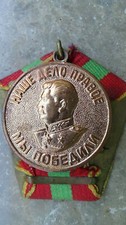 ORDEN-MEDAILLE UDSSR, CCCP, RUSSLAND, SOWJETUNION