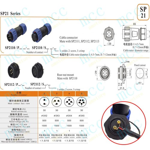 SP21 4pin IP67 Waterproof Power Connector,screw crimp Aviation Plug and Socket - Picture 2 of 6