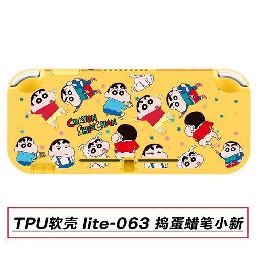 Cute Cartoon Cool Shell Thin Soft Case Cover For Nintendo Switch Lite Gifts - Picture 22 of 74