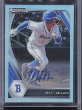 2021 Panini Prizm Draft Picks #PDP17 Matt McLain Base Autographs Silver Prizm