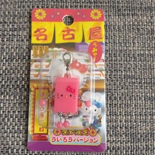 Local Kitty Aichi Limited Uiro Version Made in 2006