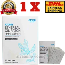 1 BOX Atomy Herbal Ethereal Oil Patch - 55 Patches (11 Sachets x 5 Patches)