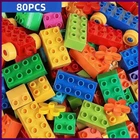 80PCS creative building blocks set of colorful classic basic silver brick DIY