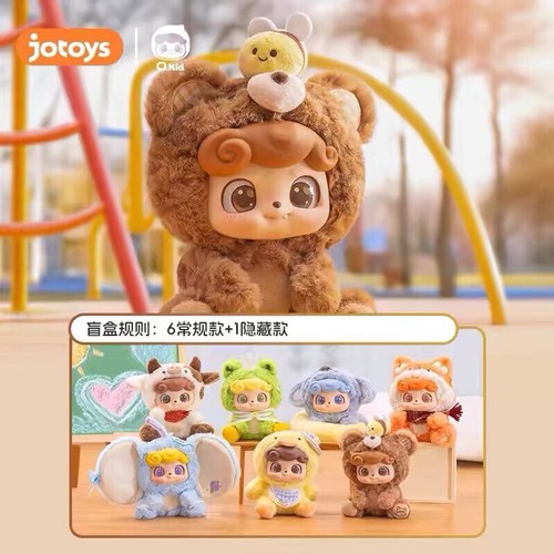 Jotoys Q.kid Animal Pre School Plush Series Blind Box Confirmed Figure Toys Gift - Picture 2 of 27