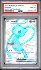 2024 POKEMON PAF EN-PALDEAN FATES SHINY ULTRA RARE #216 MEW EX PSA 8