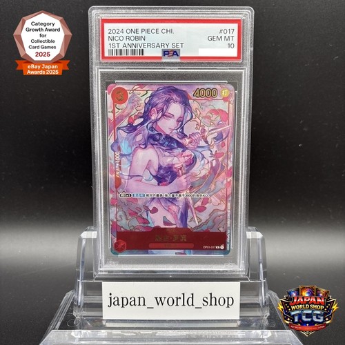 Nico Robin (English Version 1st Anniversary Set) graded PSA 10 for sale on eBay
