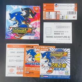 Sonic Adventure 2 Birthday Pack Sega Dreamcast 2001 HDR-017 Japan Action Rare