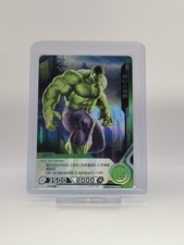 2021 Kayou Marvel Hero Battle TCG 1st Edition Hulk #MW04-039 SR RARE