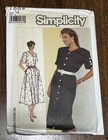 Vintage Simplicity 7889 sewing pattern: Misses Front-Button Dress, Size 14 UNCUT — photo 1