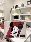 Kate Spade Disney Minnie Mouse Large Tote Bag Parchment Leather Zip Top NWT
