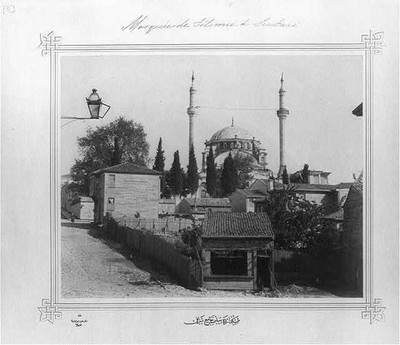 Selimiye Camii,Mosque,Uskudar,Istanbul,Turkey,1880-1893,Commemoration