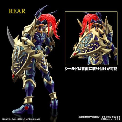 勇*♀様 Figure-rise Standard Amplified ウォーグ BANDAI SPIRITS Figure-rise Standard Amplified Yu-Gi-Oh! Chaos
