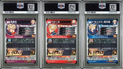 PSA10 Dragon Ball Heroes Promo ABS-24/27/30 Son Goku Vegeta Trunks