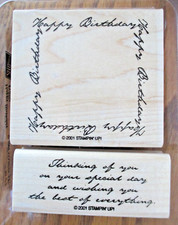 Mounted Stampin UP "HAPPY BIRTHDAY FRAME" set of 2 Wood Rubber Stamps RETIRED