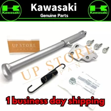 KAWASAKI KDX200 KDX220 KDX250 KDX 200 220 250 OEM KICKSTAND KICK STAND KIT
