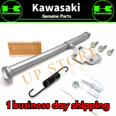 NEW KAWASAKI Genuine KDX200 KDX220 KDX250 KICKSTAND KICK STAND KIT