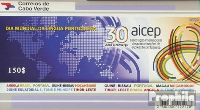 Cabo Verde Bloque 50 (completa edición) nuevo con goma original 2020 Portugués i - Imagen 1 de 1