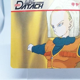 Android No.18 Dragon Ball Z Datach NES Card Games FAMICOM BANDAI 1992 ANIME JUMP