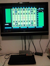 National CF-1200 MSX (NTSC-J/110V)