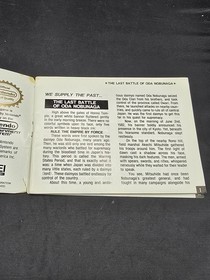 Nobunaga's Ambition (NES) Nintendo Cartridge Sleeve Styrofoam & Box Tested 